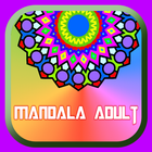 ikon Mandala Coloring Book Adult