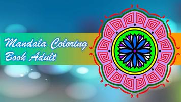 Mandala Coloring Book Adult captura de pantalla 1