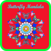 Buterfly Mandala Coloring Book