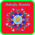 Buterfly Mandala Coloring Book icône