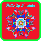 Buterfly Mandala Coloring Book icône