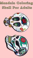 🌈 Skull Mandala  For Aduls 🌈 ภาพหน้าจอ 2