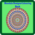 Mandala Designs Colouring Book icône
