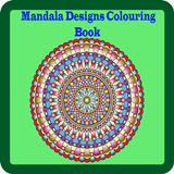 Mandala Designs Colouring Book 图标