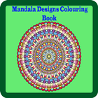 Mandala Designs Colouring Book ícone