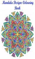 Mandala Designs Colouring Book ポスター