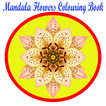 Mandala Flower Colouring Book