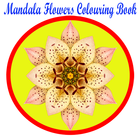 Mandala Flower Colouring Book আইকন