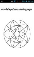 Easy Mandala Designs Cartaz