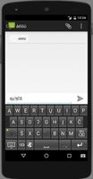 Mandan Keyboard - Mobile syot layar 1