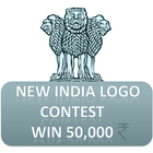 Guide : New India Icon Contest(संकल्प से सिद्धि) icône