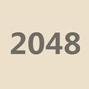 新版2048-好玩的2048 APK