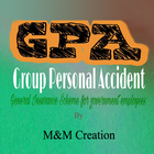 GPA:समूह व्यतिगत दुर्घटना बीमा иконка