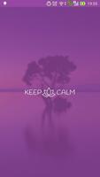 Keep Calm 포스터