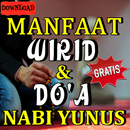 Manfaat,Kelebihan, Wirid Dan Doa Nabi Yunus APK
