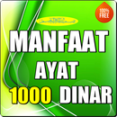 Manfaat Ayat 1000 Dinar APK