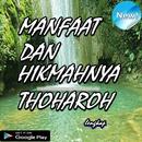 MANFAAT DAN HIKMAH THOHAROH TERLENGKAP APK