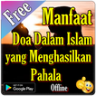 Manfaat Doa Dalam Islam