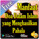 Manfaat Doa Dalam Islam APK