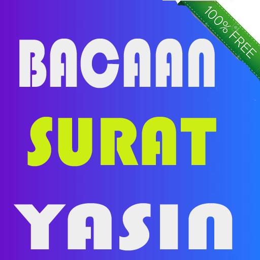 Download 50+ Contoh Surat Yasin Lengkap Dengan Tajwid Terbaru Gratis Download 50+ Contoh Surat Yasin Lengkap Dengan Tajwid Terbaru Gratis