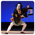 Kabuki Japanese Dance Zeichen