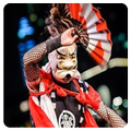 Onikenbai dance
