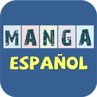 آیکون‌ Manga en Español