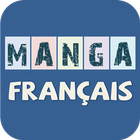 Manga Français ícone