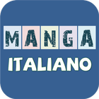 Italiano Manga ikon