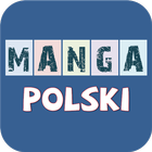 Mangi po polsku أيقونة