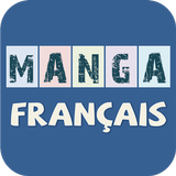 Manga Français 아이콘