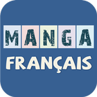 Manga Français ไอคอน