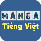 Manga Việt আইকন