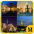 Spot Difference: Paris, France