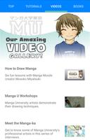 Manga University: How to Draw captura de pantalla 2
