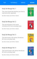 Manga University: How to Draw 截圖 3