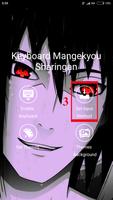 Keyboard Mangekyou Sharingan স্ক্রিনশট 3