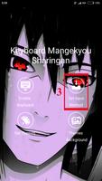 Keyboard Mangekyou Sharingan captura de pantalla 3