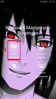 Keyboard Mangekyou Sharingan 스크린샷 1