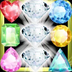 Diamond アプリダウンロード