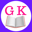 GK Hindi / English-सामान्य ज्ञान हिंदी /अंग्रेजी APK