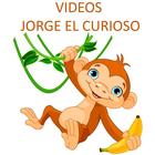 Jorge El Curioso Videos أيقونة
