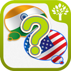 Flags Quiz - multiplayer icône