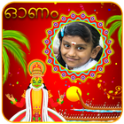 Happy Onam Photo Frames icône