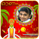 Happy Onam Photo Frames APK