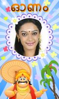 Happy Onam Photo Frames screenshot 1