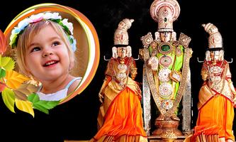 Hindu Gods Photo Designs capture d'écran 1