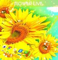 Flower Live Wallpaper capture d'écran 1