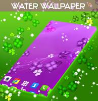 Wallpaper That Moves اسکرین شاٹ 2