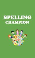Spelling Test Champion постер